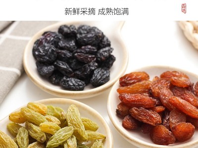 新疆葡萄干500g罐黑加仑红提子三色干特产散装免洗即食大颗粒年货图4