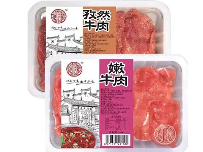 嫩牛肉牛肉半成品火锅涮腌制生牛肉重庆火锅食材涮吖菜品图5