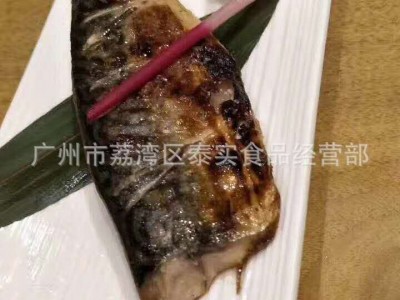 挪威青花鱼片 开边鲭鱼片160-180g,180-200g,200-220g 5kg/件图4