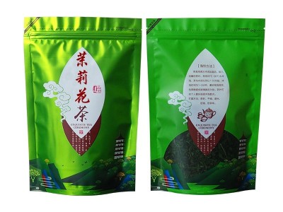 新茶茉莉花茶 广西横县茉莉绿茶500克奶茶花香茶叶厂家货源图5