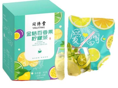 闫济堂青桔百香果茶100包1kg冻干金桔柠檬片冷饮冲泡图4