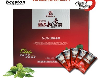 海南百舒堂简约诺丽果茶源头厂家诺尼果诚招代理beeston原料批发图4