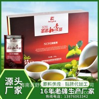 海南beeston百舒堂诺丽果颗粒茶礼品果茶源头厂家直销原料供应