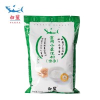 白鲨食用小麦淀粉水晶虾饺肠粉烧麦粉月饼原料500g*20包/箱