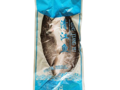 新鲜开背清江鱼活鱼冷冻商用烤鱼半成品鲜活腌制整条700g-1100g图4