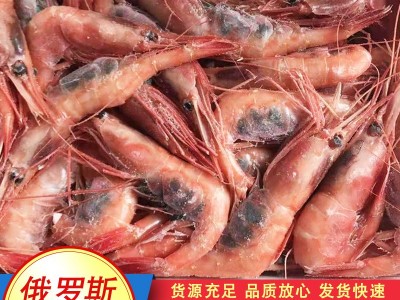 俄罗斯L号北极甜虾原装进口海鲜水产野生冷冻大虾产地货源图2