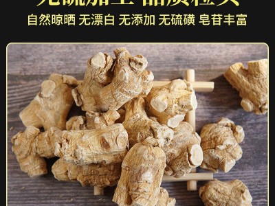 加拿大西洋参粒头批发3/10/20/30克礼盒装原丛特大花旗参散装圆粒图3