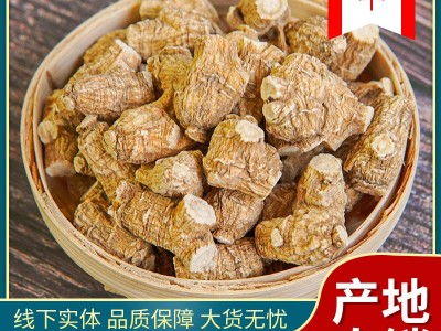 加拿大西洋参粒头批发3/10/20/30克礼盒装原丛特大花旗参散装圆粒图2