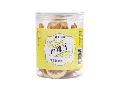 厂家直供柠檬片罐装柠檬干片泡水柠檬干代用茶现货批发量大从优图4