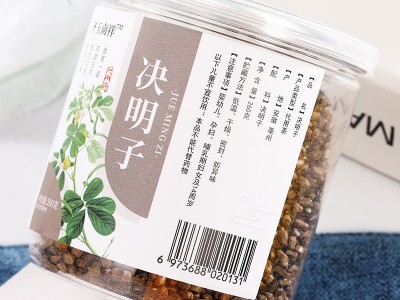 工厂直供花果茶 罐装决明子瓶装决明子现货批发图3