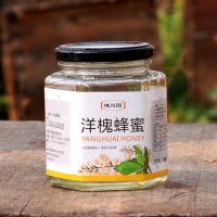 蜂场批发500克玻璃瓶装百花蜂蜜荆条花洋槐枣花向日葵椴树土蜂蜜