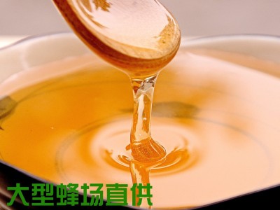 蜂场批发500克玻璃瓶装百花蜂蜜荆条花洋槐枣花向日葵椴树土蜂蜜图3