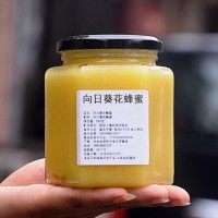 内蒙古向日葵花蜂蜜500g结晶蜂蜜批发瓶装一件代发支持贴标签