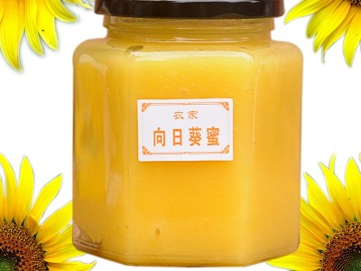内蒙古向日葵花蜂蜜500g结晶蜂蜜批发瓶装一件代发支持贴标签图2