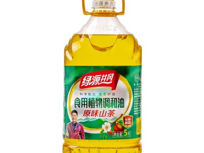 绿源井冈 原味山茶调和油 食用油5L 厂家直销餐饮压榨粮油图5