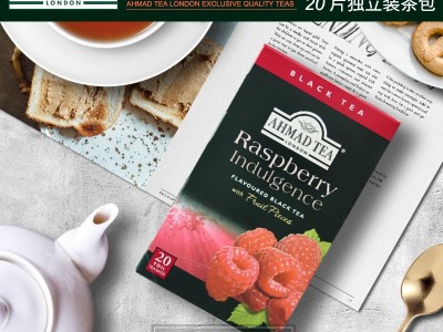 英国AHMAD TEA亚曼红茶 覆盆子味红茶英式袋泡茶包 20片盒装图2