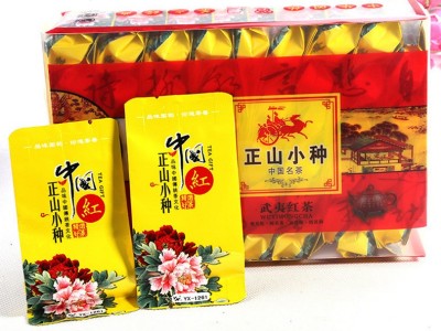直销新茶散装 礼盒装红茶武夷山桐木关 正山小种茶叶批发批发包邮图4