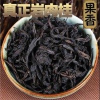 福建武夷山岩茶浓香红茶肉桂大红袍500g散装礼盒装茶叶一件代发