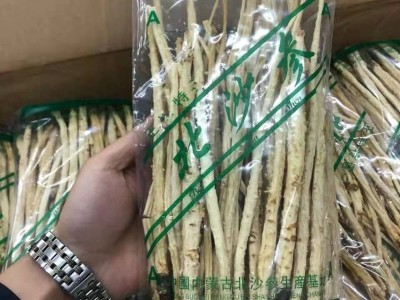 药材沙参批发玉竹药材500g批发煲汤北沙参条去头沙参煲汤材料图5