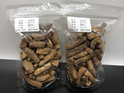 高丽参大节500g散装参段参味浓郁可切片红参条十多年老参批发图2