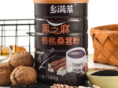黑芝麻核桃桑葚黑豆粉芝麻糊五谷杂粮代餐粉一件代发冲调食品批发图5