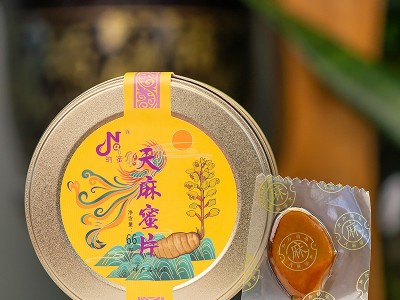 云南蜂蜜天麻蜜片云南昭通小草坝乌天麻即食天麻片干货非人参蜜片图3