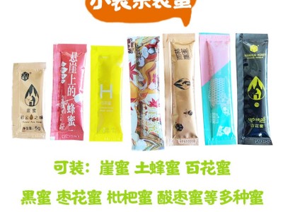 工厂直供袋装蜂蜜小包装便携蜂蜜小袋散装土蜂蜜百花蜂蜜蜂蜜条状图4