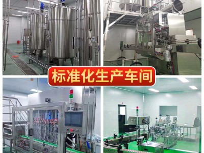 源头工厂云南边境野蜂米团花 黑蜂蜜高原特产黑蜜原蜜黑 蜂中蜂图3