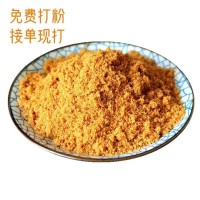 东阿厂家批发驴皮阿胶 阿胶糕 阿胶粉阿胶块500g盒装支持一件代发