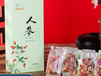 人参玉竹组合型花茶五宝茶120g花茶盒装节日礼品批发支持定制加工图2