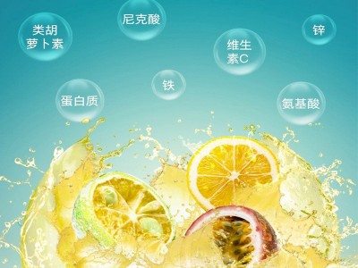 金桔百香果茶 柠檬茶百香果冻干柠檬茶泡喝水的东西图2