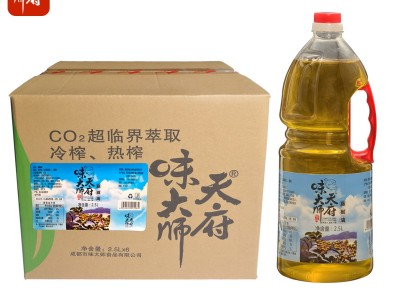 天府味大师餐饮用2.5L藤椒油co2超临界萃取清香酥麻 量大价优图3