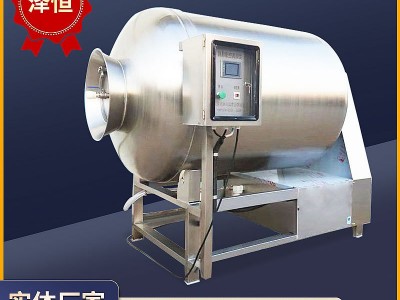 真空滚揉机 肉类腌制机器全自动真空 滚揉机鸡柳牛肉酱菜腌制机图3