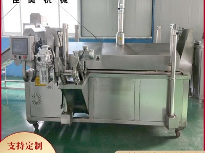鸡米花连续油炸设备 鱿鱼圈油炸机 多功能油炸机 小型 豆泡图5
