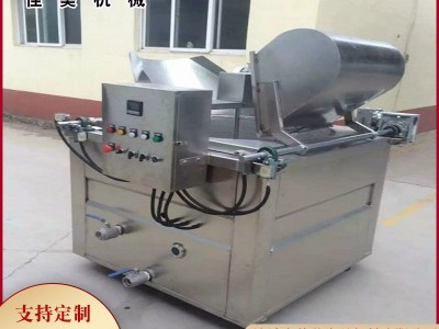 大型全自动油炸锅 不锈钢半自动恒温油炸锅 锅巴机 商用油炸锅图2