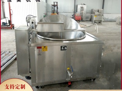 大型全自动油炸锅 不锈钢半自动恒温油炸锅 锅巴机 商用油炸锅图3