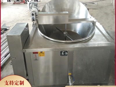 大型全自动油炸锅 不锈钢半自动恒温油炸锅 锅巴机 商用油炸锅图5