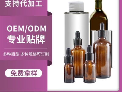 纯紫苏籽油冷榨压榨无添加含亚麻酸批发初榨食用油苏子油图2