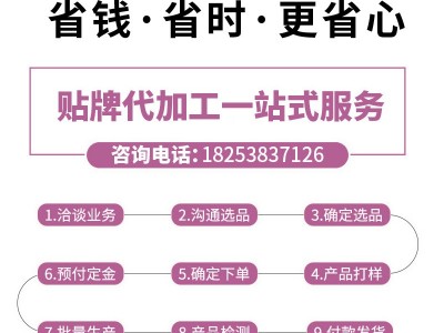 纯紫苏籽油冷榨压榨无添加含亚麻酸批发初榨食用油苏子油图3
