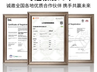 纯紫苏籽油冷榨压榨无添加含亚麻酸批发初榨食用油苏子油图5