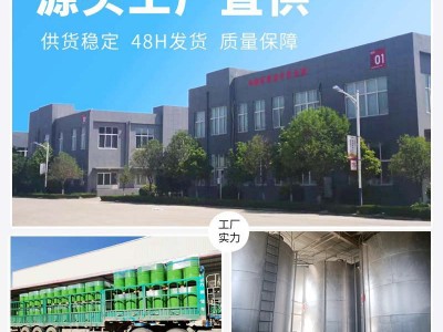 纯紫苏籽油冷榨压榨无添加含亚麻酸批发初榨食用油苏子油图4