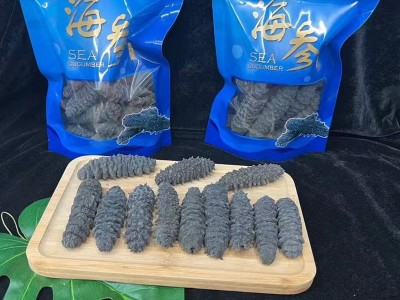 海参螺纹参25头干货深海刺参 带刺淡干 即食海参厂家批发 招代理图3