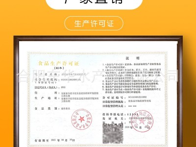 去壳小龙虾尾2级带黄新鲜冷冻盖浇饭披萨汉堡商用龙虾仁小龙虾肉图4