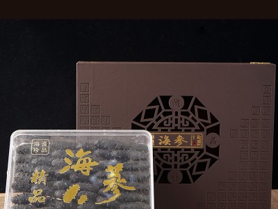 参参堂海参品牌店批发中秋节礼品淡干海参礼盒装干货高档250/500g图3