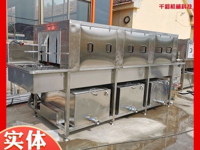 供应去油污连续式洗筐机 全自动周转筐清洗机 高压喷淋洗筐机图3