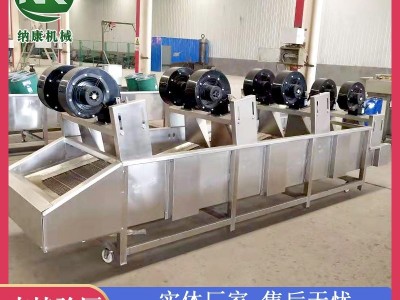 高温隧道烘干线 食品清洗风干流水线 小黄鱼包装袋翻转风干线图4