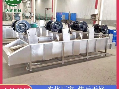 高温隧道烘干线 食品清洗风干流水线 小黄鱼包装袋翻转风干线图5
