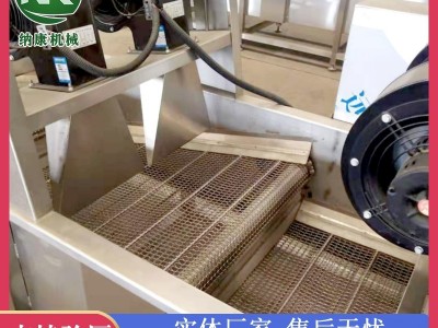 高温隧道烘干线 食品清洗风干流水线 小黄鱼包装袋翻转风干线图3