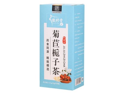 徽修堂盒装菊苣栀子茶 栀子酸降茶养生花草茶袋泡茶一件代发图5