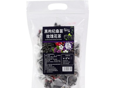 现货批发 黑枸杞桑葚玫瑰花茶养生茶 女人茶玫瑰花茶包分销代发图5